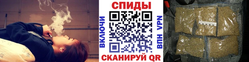 мега ссылки  Спас-Клепики  БУТИРАТ оксибутират 