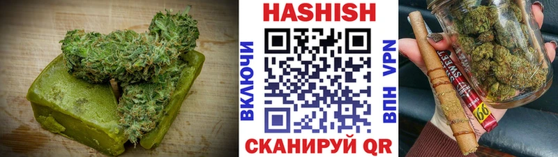 Canna-Cookies марихуана  что такое   Спас-Клепики 