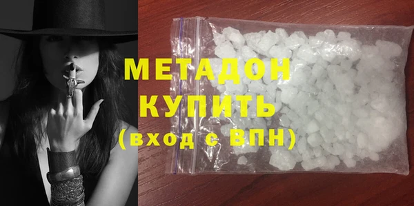 PSILOCYBIN Вязьма