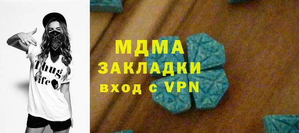 дмт Алзамай