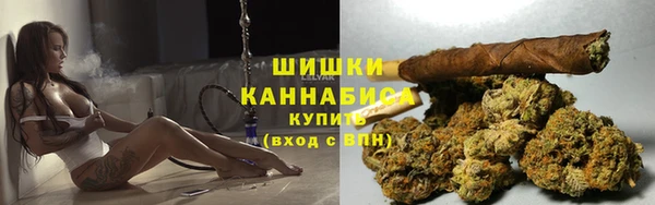 кокаин перу Абдулино