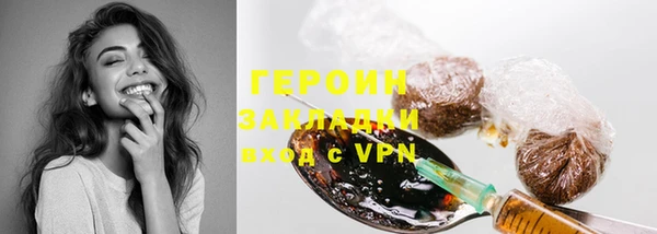 кокаин перу Абдулино