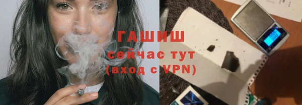 молекула духа Иннополис