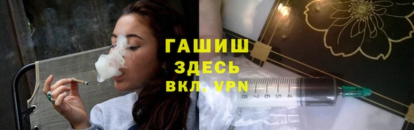 дмт Алзамай