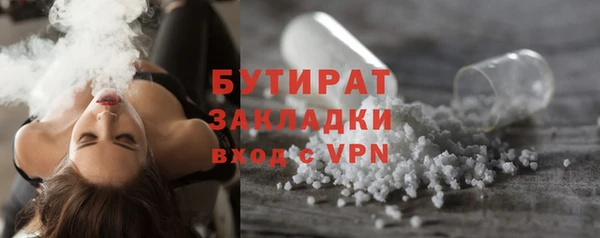 кокаин перу Абаза