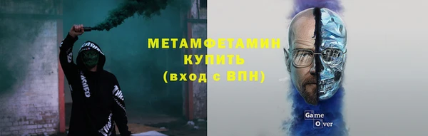 кокаин перу Абаза