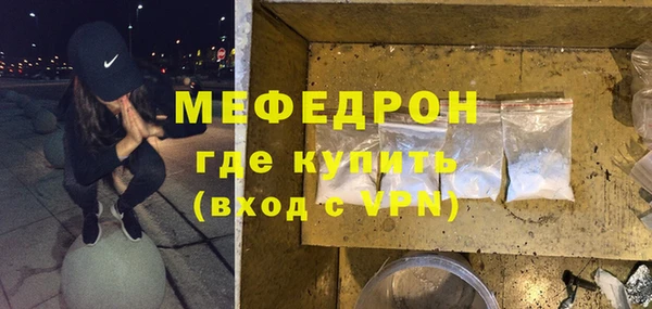 кокаин перу Абаза