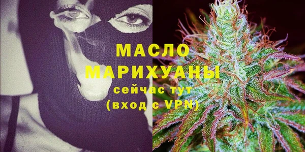 кокаин перу Абдулино