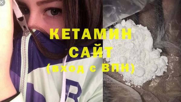 кокаин перу Абаза