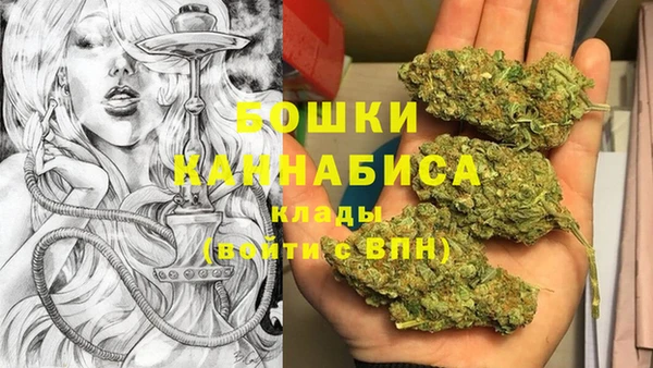 кокаин перу Абаза