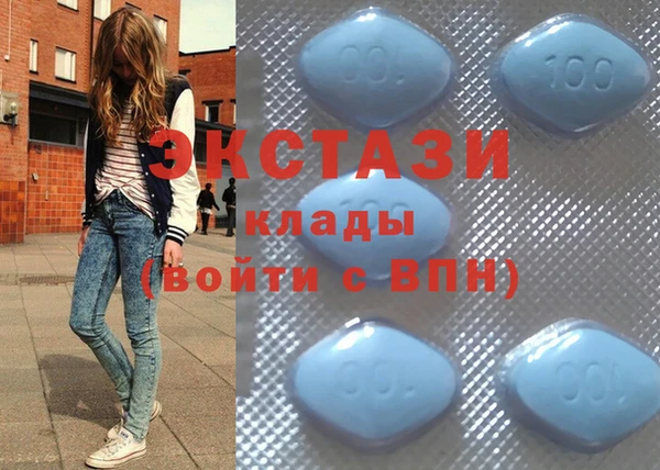 прущая мука Инсар