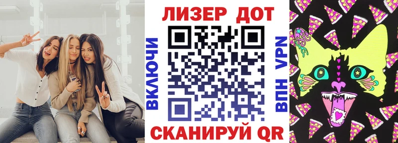 Марки N-bome 1500мкг это как зайти Спас-Клепики hydra как войти