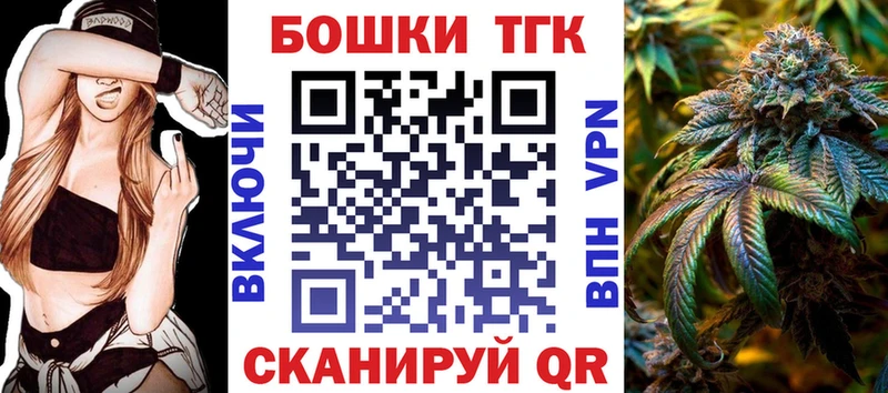 Шишки марихуана LSD WEED Спас-Клепики